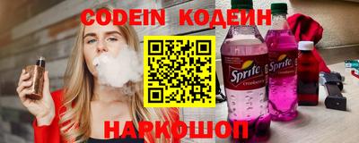 mdpv Пугачёв
