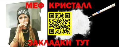 альфа пвп VHQ Пыть-Ях