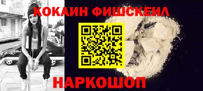 индика Пушкино