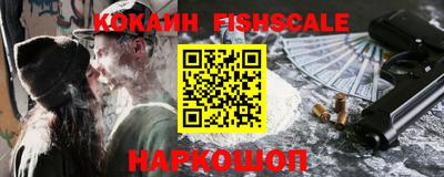 альфа пвп VHQ Пыть-Ях