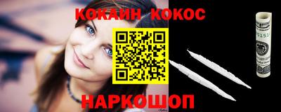 mdpv Пугачёв
