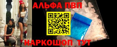 индика Пушкино
