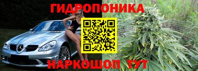 mdpv Пугачёв