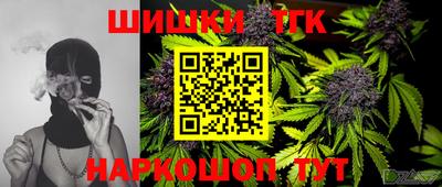 mdpv Пугачёв