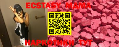 mdpv Пугачёв