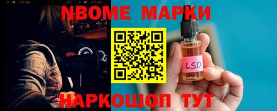 индика Пушкино
