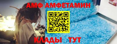 индика Пушкино
