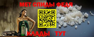 индика Пушкино