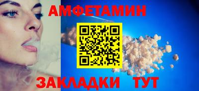 mdpv Пугачёв