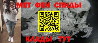 альфа пвп VHQ Пыть-Ях