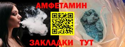индика Пушкино