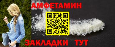 mdpv Пугачёв