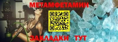 альфа пвп VHQ Пыть-Ях