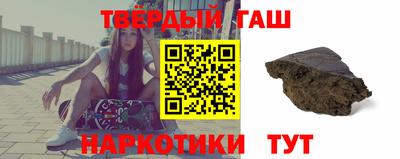 mdpv Пугачёв