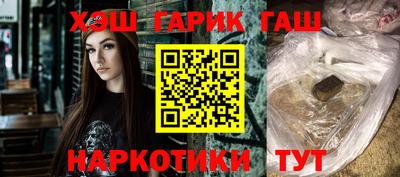 альфа пвп VHQ Пыть-Ях