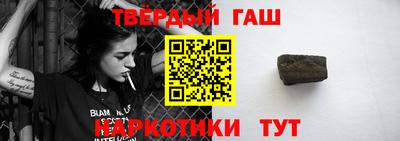 альфа пвп VHQ Пыть-Ях