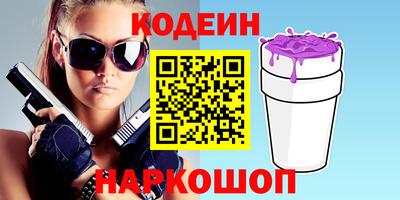 альфа пвп VHQ Пыть-Ях