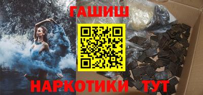 альфа пвп VHQ Пыть-Ях
