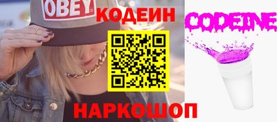 mdpv Пугачёв