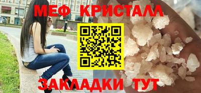 альфа пвп VHQ Пыть-Ях