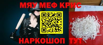 индика Пушкино